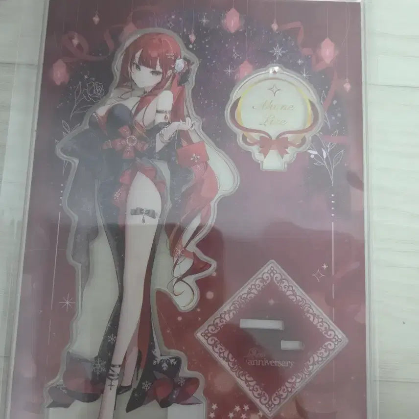 [BUNJANG] RIZE 3rd Anniversary Goods Bundle Set / 리제 3주년 굿즈 모음