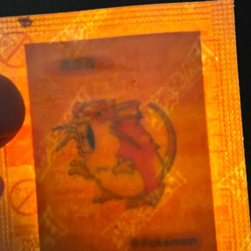[BUNJANG] Pokemon Artwork Ttibsseal Letra Sealed / 포켓몬 아트워크 띠부씰 레트라 미개봉 판매