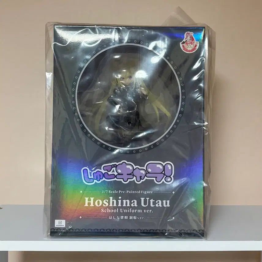 [BUNJANG] Kotobukiya Shugo Chara Utau Hoshina Figure / (택포 30) 캐릭캐릭체인지 코토부키야 세라 우타우 피규어 미개봉