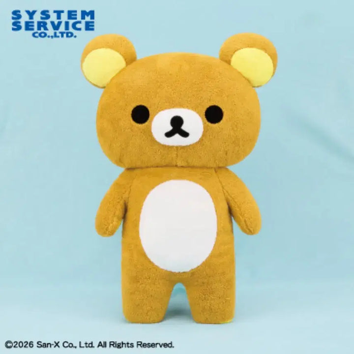 [BUNJANG] Rilakkuma Plush Toy XL Ultra DX Japanese Authentic / 리락쿠마 봉제인형 XL 울트라 DX 리락쿠마 일본정품 판매
