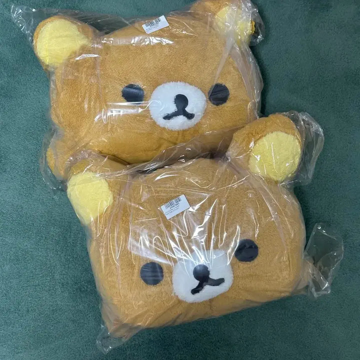 [BUNJANG] Rilakkuma Plush Toy XL Ultra DX Japanese Authentic / 리락쿠마 봉제인형 XL 울트라 DX 리락쿠마 일본정품 판매