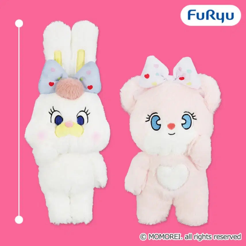 [BUNJANG] Rico MOMOREI Doll (Japan Authentic, Unsealed) / [초특가] 리코 모모레이 Rico MOMOREI 인형 판매 일본정품