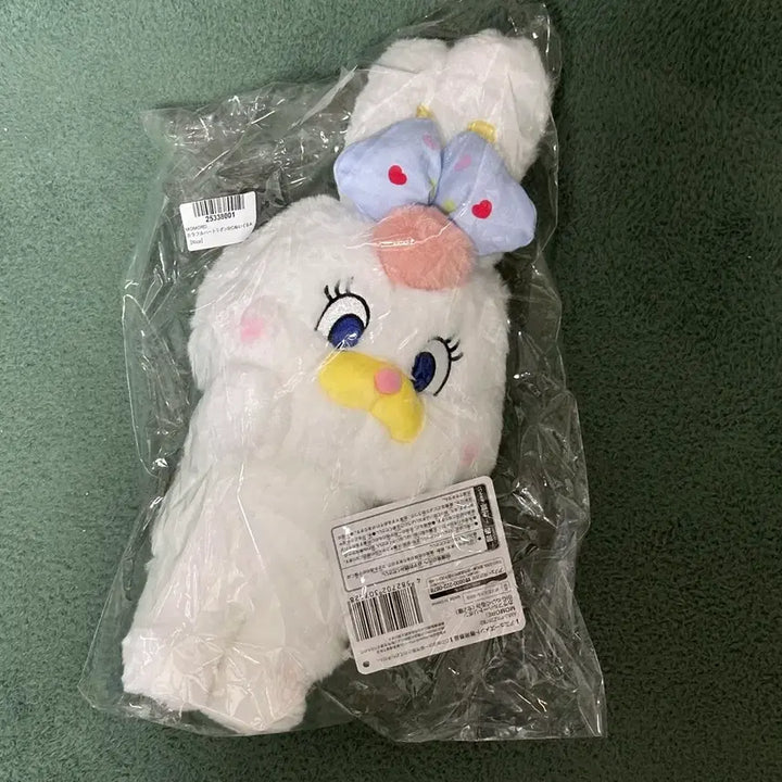 [BUNJANG] Rico MOMOREI Doll (Japan Authentic, Unsealed) / [초특가] 리코 모모레이 Rico MOMOREI 인형 판매 일본정품