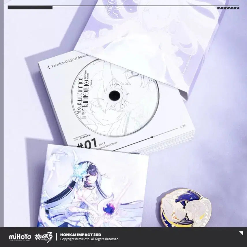 [BUNJANG] Honkai Impact 3rd OST CD Album / 붕괴3rd OST 시디 CD 앨범