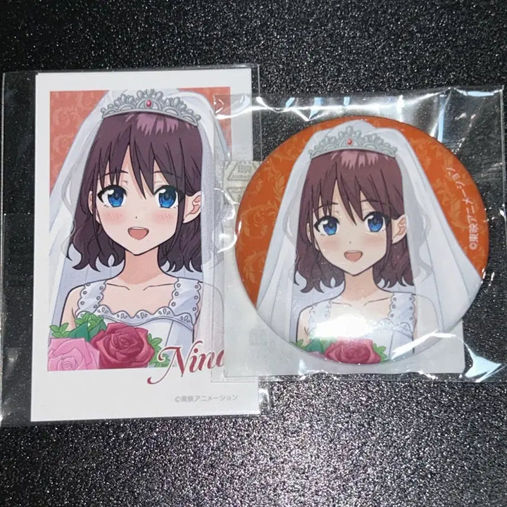 [BUNJANG] Oshi no Ko Nina Wedding Kuuji Set / 걸즈 밴드 크라이 니나 웨딩 쿠지 세트