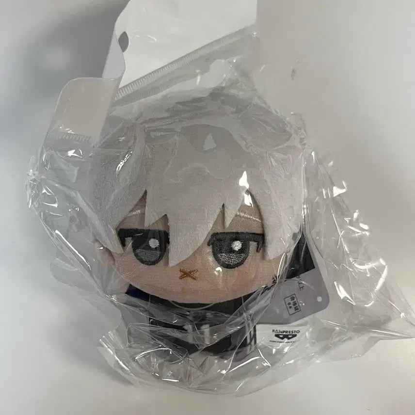 [BUNJANG] Blue Lock Nagi Seishiro Miffy Chibi Plush / 블루록 나기 미피입 치비누이 치비구루미