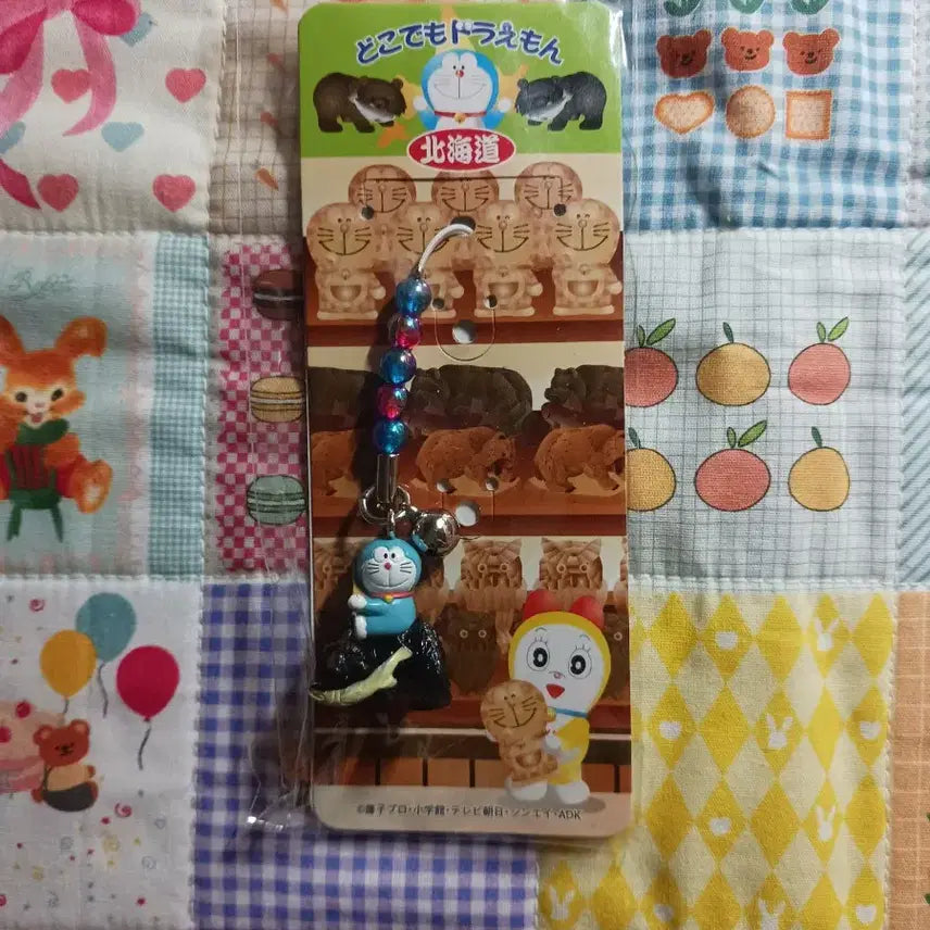 [BUNJANG] Doraemon Hokkaido Bear Strap / 도라에몽 지역한정 홋카이도 곰 스트랩