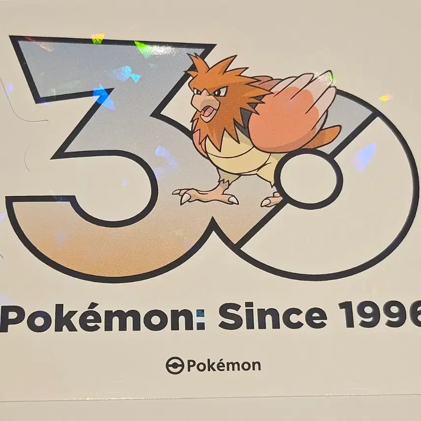 [BUNJANG] Pokemon 30th Anniversary Fletchling Sticker / 포켓몬 30주년 스티커 깨비참
