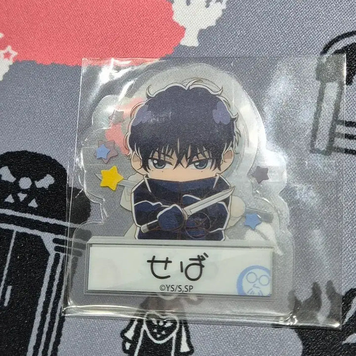 [BUNJANG] Sakamoto Days Die-Cut Clear Sticker Set (Nagumo, Seba Natsuki) / [사카모토데이즈] 사카데이 다이컷 클리어 스티커 나구모 세바 나츠키