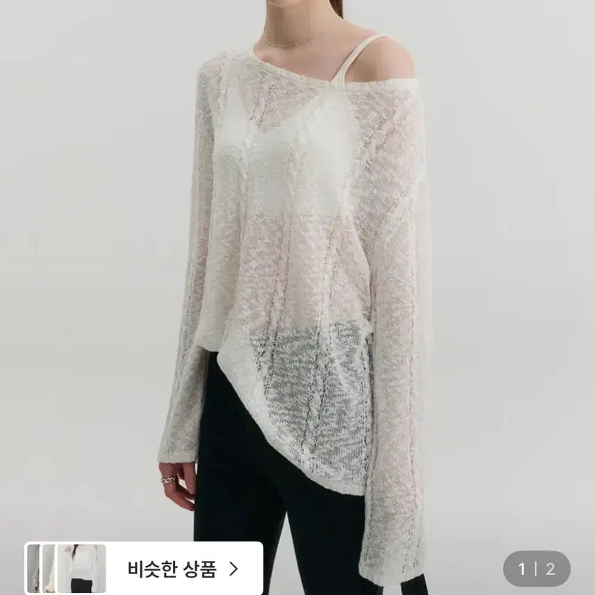[BUNJANG] Lookast Senne Net Loose Fit Ivory / 새상품 룩캐스트 센느 네트 루즈핏 아이보리