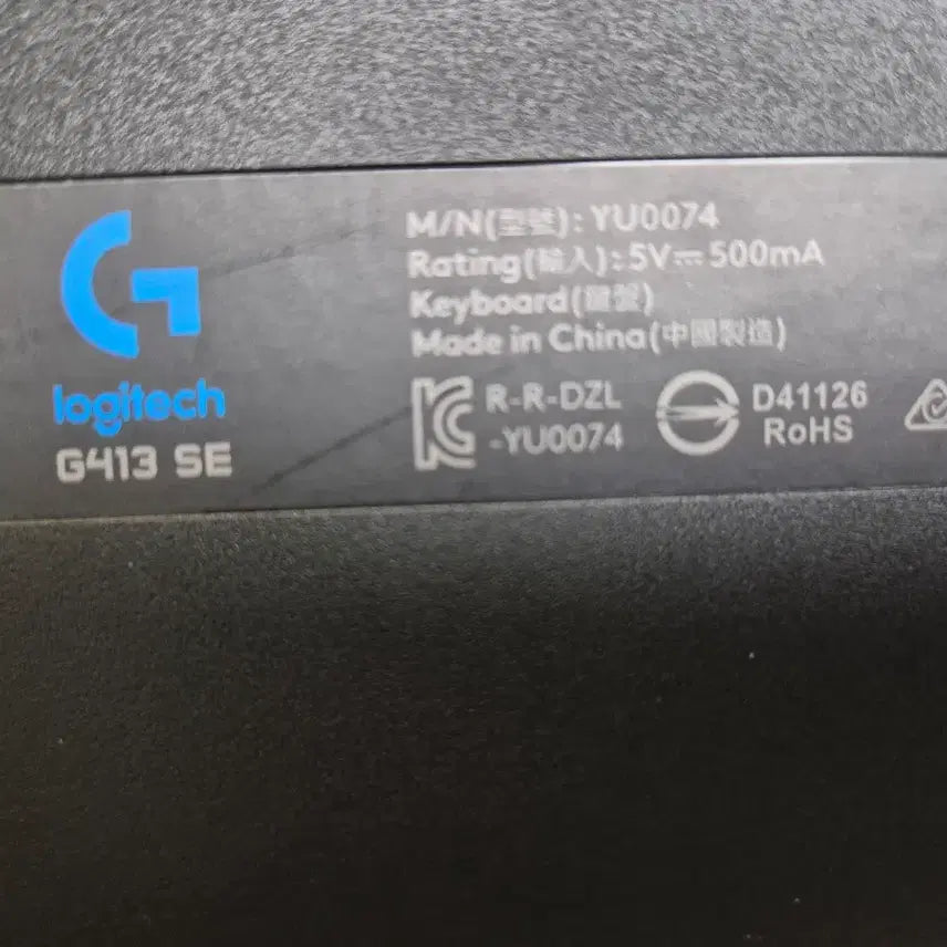 [BUNJANG] Logitech G413 SE Keyboard / 로지텍 G413 se 키보드