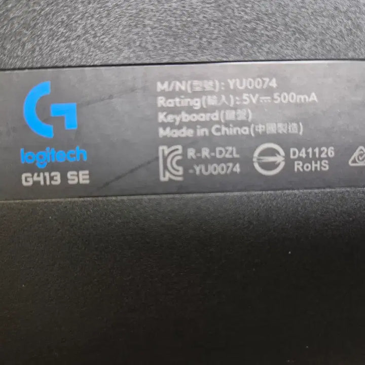 [BUNJANG] Logitech G413 SE Keyboard / 로지텍 G413 se 키보드