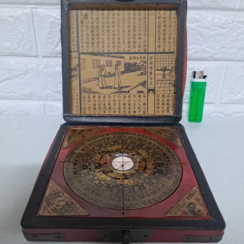 [BUNJANG] Antique Compass with Chinese Characters in Wooden Box / 무엇에 쓰는 물건인고 3번