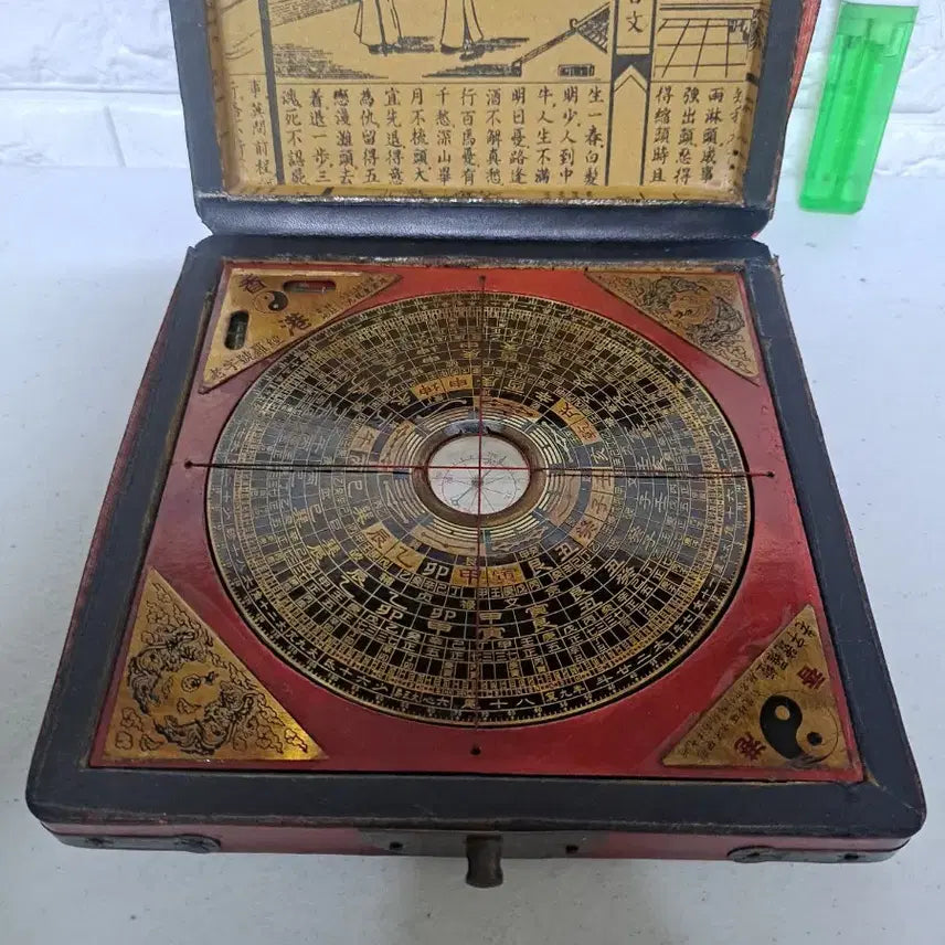 [BUNJANG] Antique Compass with Chinese Characters in Wooden Box / 무엇에 쓰는 물건인고 3번