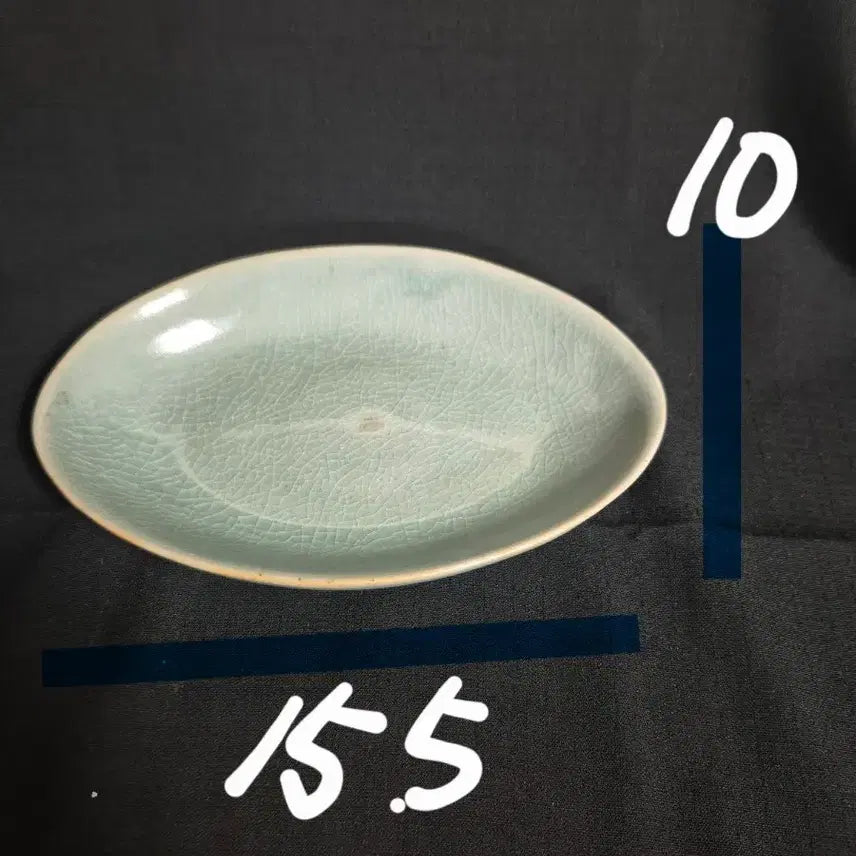 [BUNJANG] Yeoyeo Celadon Tea Tray Dish / 여요 차화 다기 차도구 받침 접시