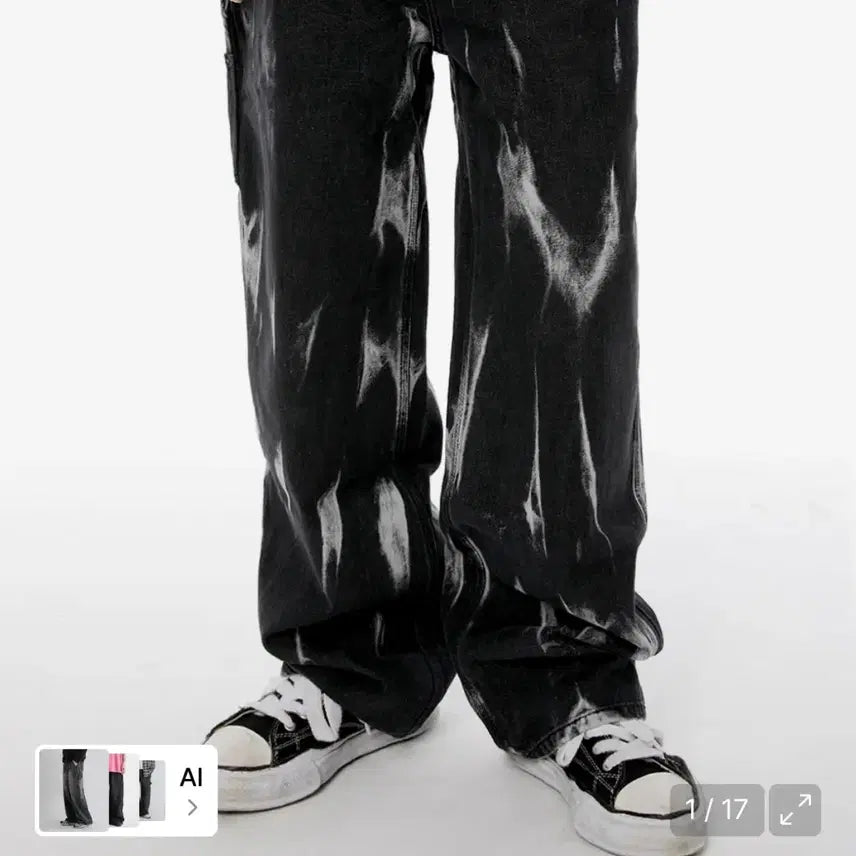 [BUNJANG] Flavorism Tie-Dye Washed Carpenter Denim Pants / 플레이버리즘 타이다이 워시드 카펜터 데님 팬츠