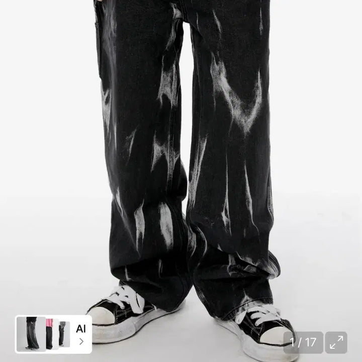[BUNJANG] Flavorism Tie-Dye Washed Carpenter Denim Pants / 플레이버리즘 타이다이 워시드 카펜터 데님 팬츠