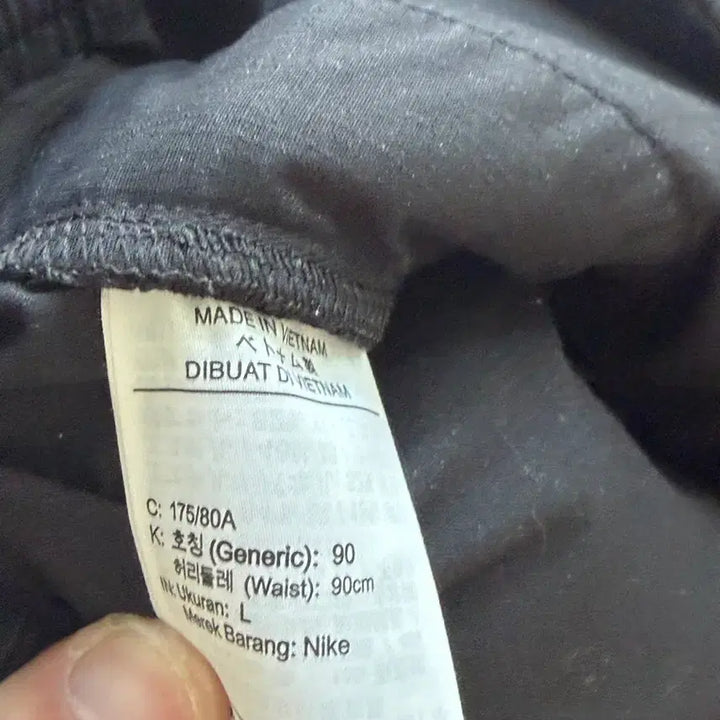 [BUNJANG] Peaceminusone Cargo Pants Black / 피마원 바지