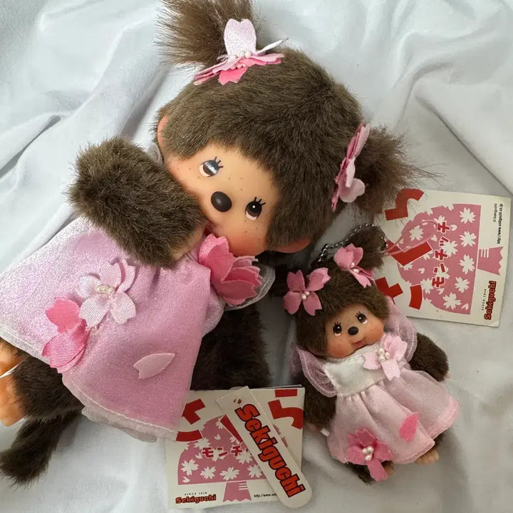 [BUNJANG] Rare Cherry Blossom Monchhichi / 초레어) 벚꽃 몬치치