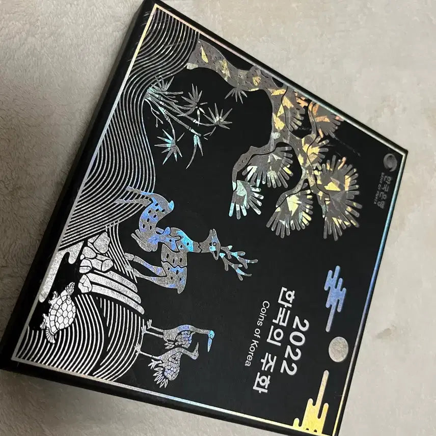 [BUNJANG] 2022 Bank of Korea Coin Set / 한국은행 2022 한국의 주화