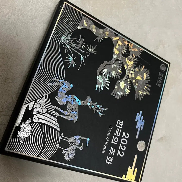 [BUNJANG] 2022 Bank of Korea Coin Set / 한국은행 2022 한국의 주화