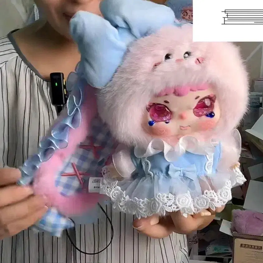 [BUNJANG] Babysle3 Ji-moo Secret Plush Doll / 베이비쓰리 지이모 큰 시크
