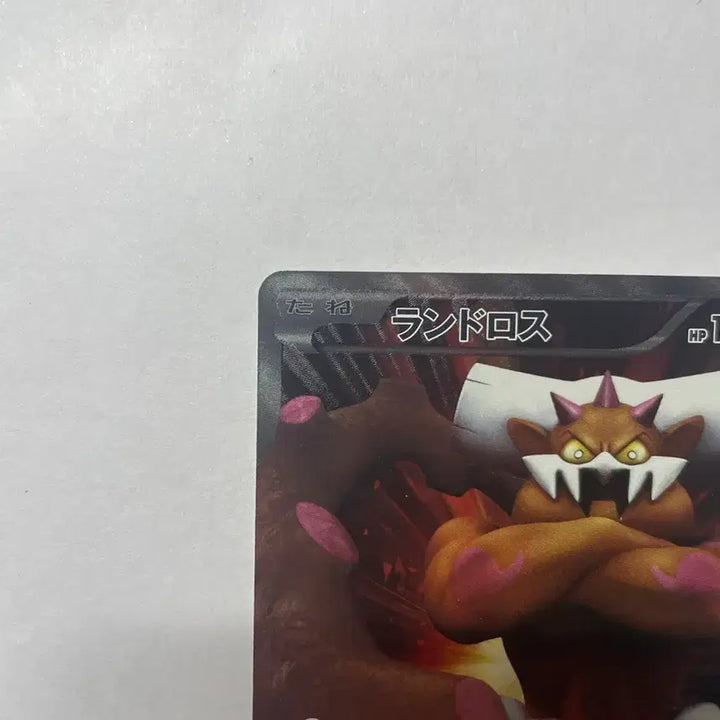 [BUNJANG] Pokemon Card Landorus BW-P 112 Japanese / 포켓몬 카드 랜드로스 BW-P 112 일판