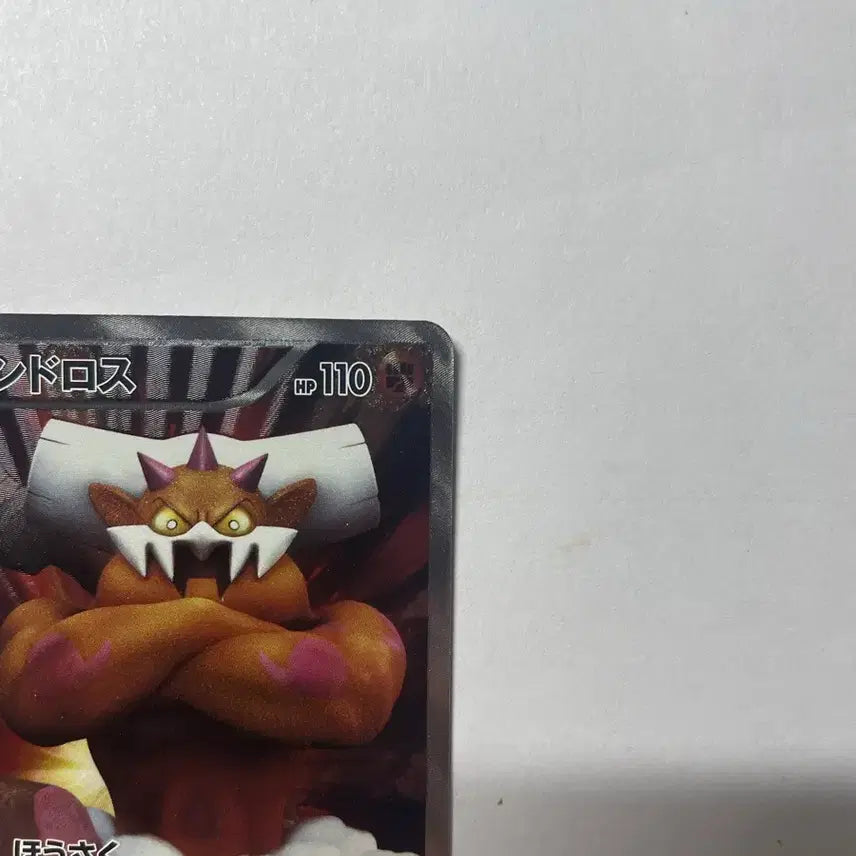 [BUNJANG] Pokemon Card Landorus BW-P 112 Japanese / 포켓몬 카드 랜드로스 BW-P 112 일판