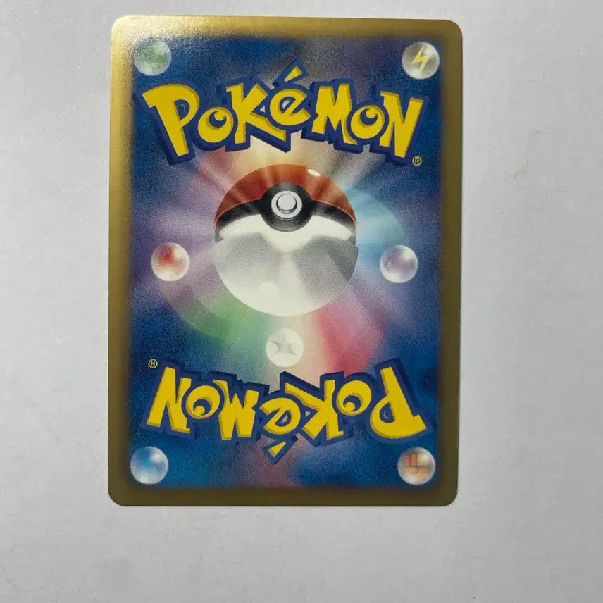 [BUNJANG] Pokemon Card Genesect EX BW9 Japanese / 포켓몬 카드 게노세크트 EX BW9 일판