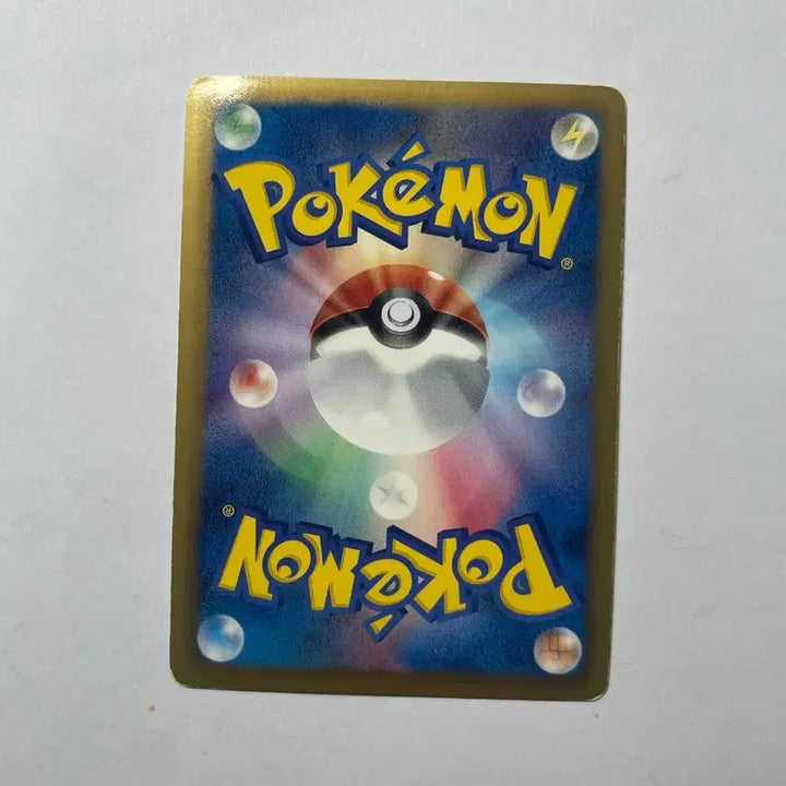 [BUNJANG] Pokemon Card White Kyurem EX EBB Japanese / 포켓몬 카드 화이트 큐레무 EX EBB 일판