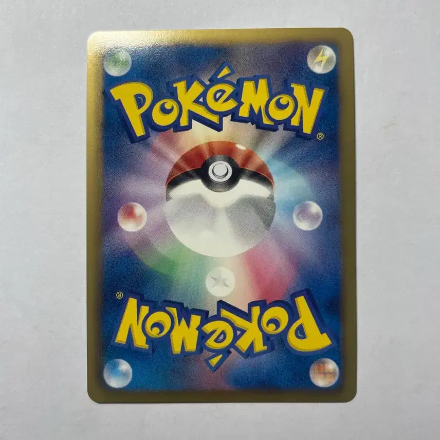 [BUNJANG] Tornadus BW4 Japanese Pokemon Card / 포켓몬 카드 토네로스 bw4 일판