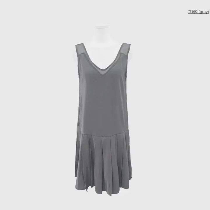 [BUNJANG] Maybe Baby Cesia One Piece Dress Grey / 메이비베이비 원피스 Cesia One Piece 그레이