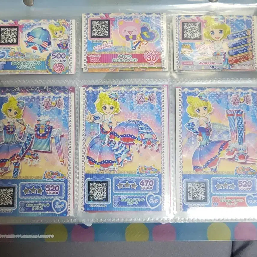 [BUNJANG] Pripara Miirai, Aroma &amp; Mikang Pretty Ticket Japanese Version Bundle Set / 프리파라 미라이, 아로마 &amp; 미캉 프리티켓 일본판 티켓 일괄 판매