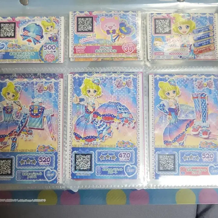 [BUNJANG] Pripara Miirai, Aroma &amp; Mikang Pretty Ticket Japanese Version Bundle Set / 프리파라 미라이, 아로마 &amp; 미캉 프리티켓 일본판 티켓 일괄 판매