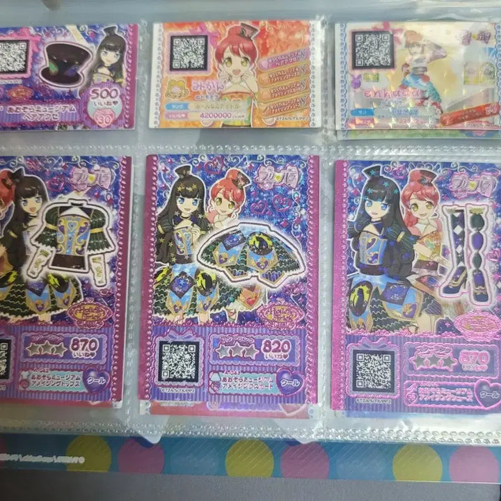 [BUNJANG] Pripara Miirai, Aroma &amp; Mikang Pretty Ticket Japanese Version Bundle Set / 프리파라 미라이, 아로마 &amp; 미캉 프리티켓 일본판 티켓 일괄 판매