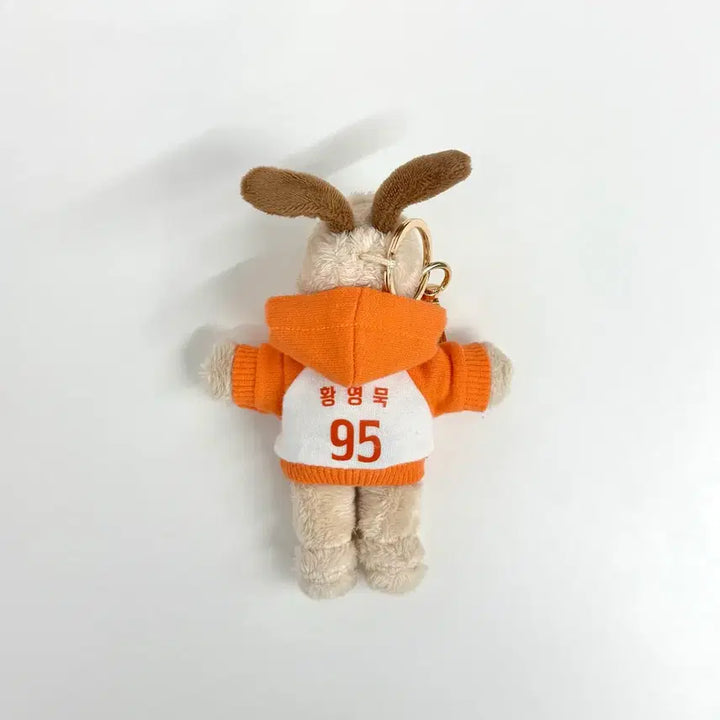 [BUNJANG] Hanwha Eagles Hwang Young-mook 1995 Gromit Plush Doll / 한화이글스 95 황영묵 그로밋 인형