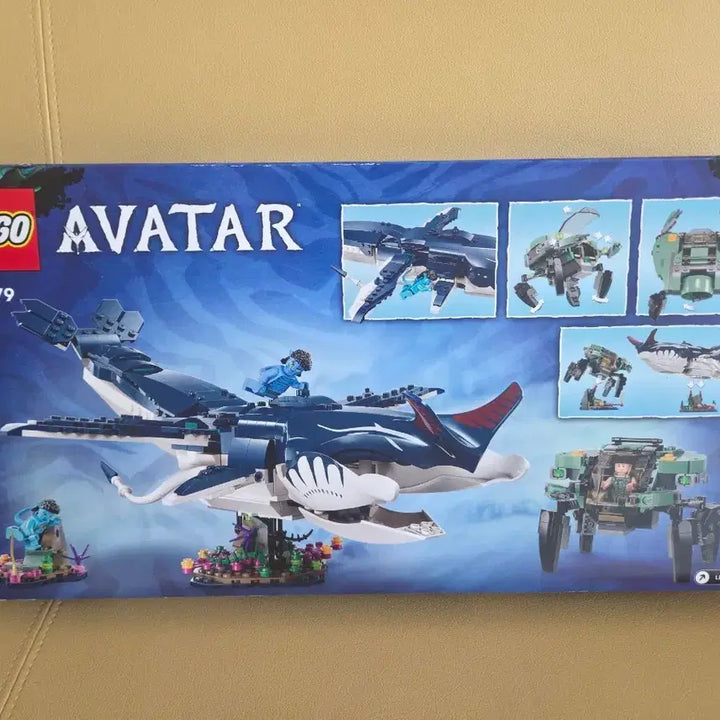 [BUNJANG] LEGO 75579 Avatar / 레고 75579 아바타 팝니다.