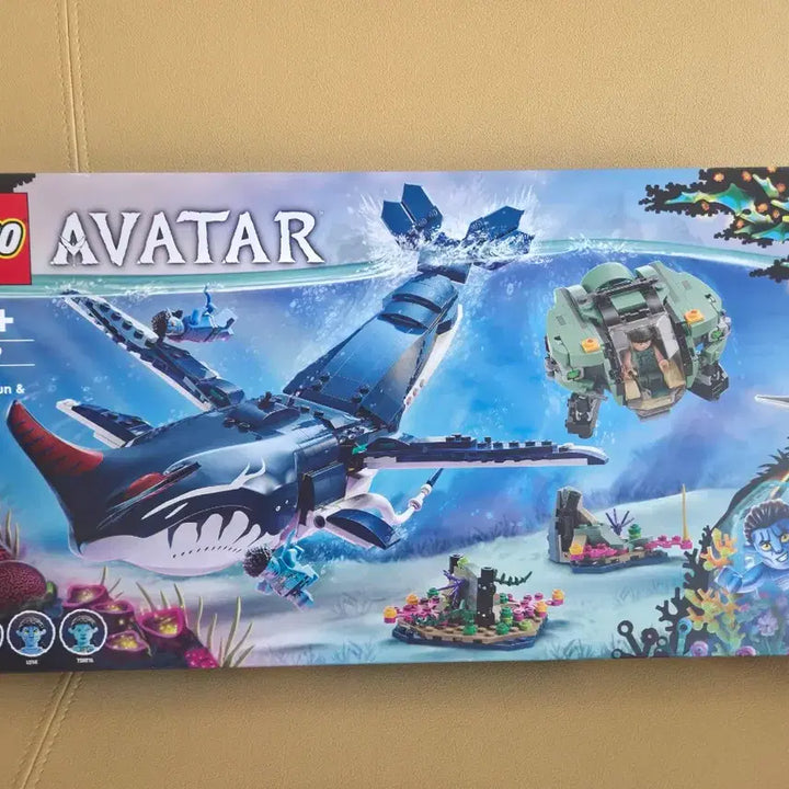 [BUNJANG] LEGO 75579 Avatar / 레고 75579 아바타 팝니다.