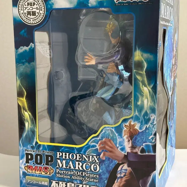 [BUNJANG] One Piece POP MAS Marco (Re-release) / 원피스 POP MAS 마르코