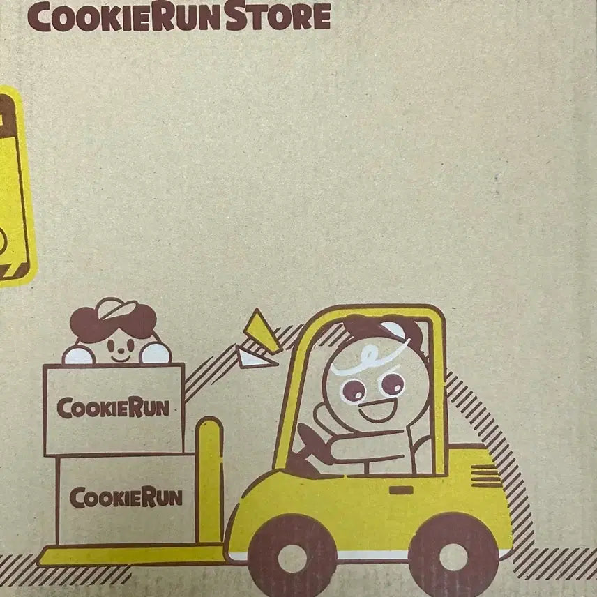 [BUNJANG] Cookie Run Kingdom Pure Vanilla Plush Doll / [쿠키런 킹덤] 퓨어바닐라 봉제인형(개봉X)