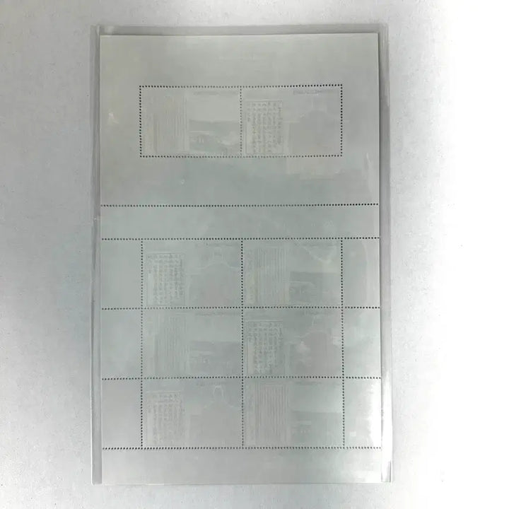 [BUNJANG] Special Stamp Sheet: World Heritage Registration featuring King Sejong, Hunminjeongeum, and Annals of the Joseon Dynasty / 세종대왕, 훈민정음, 조선왕조실록을 담은 세계유산 특별우표