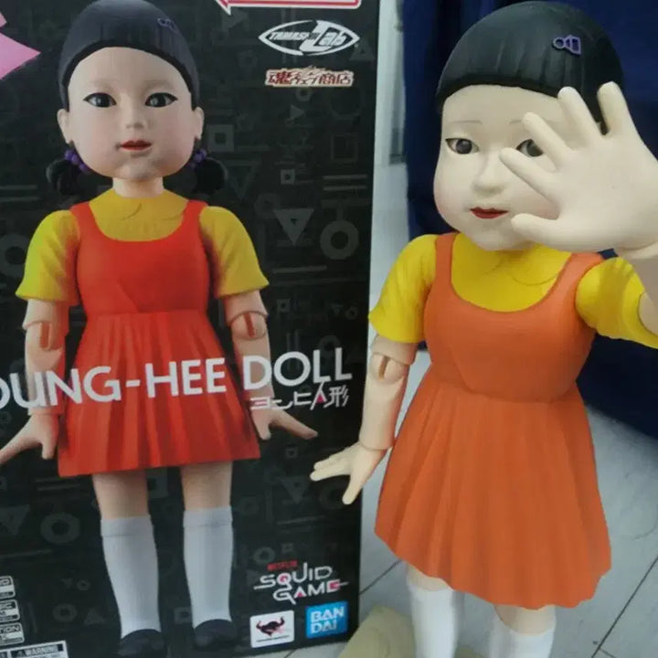 [BUNJANG] Bandai Squid Game Younghee Figure / 반다이 오징어게임 영희 피규어