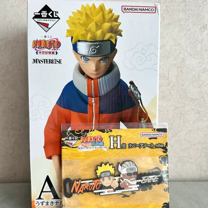 [BUNJANG] Naruto Ichiban Kuji A Prize Figure (Sealed) (+ H Prize) / (미개봉) 나루토 제일복권 A상 피규어(+H상)
