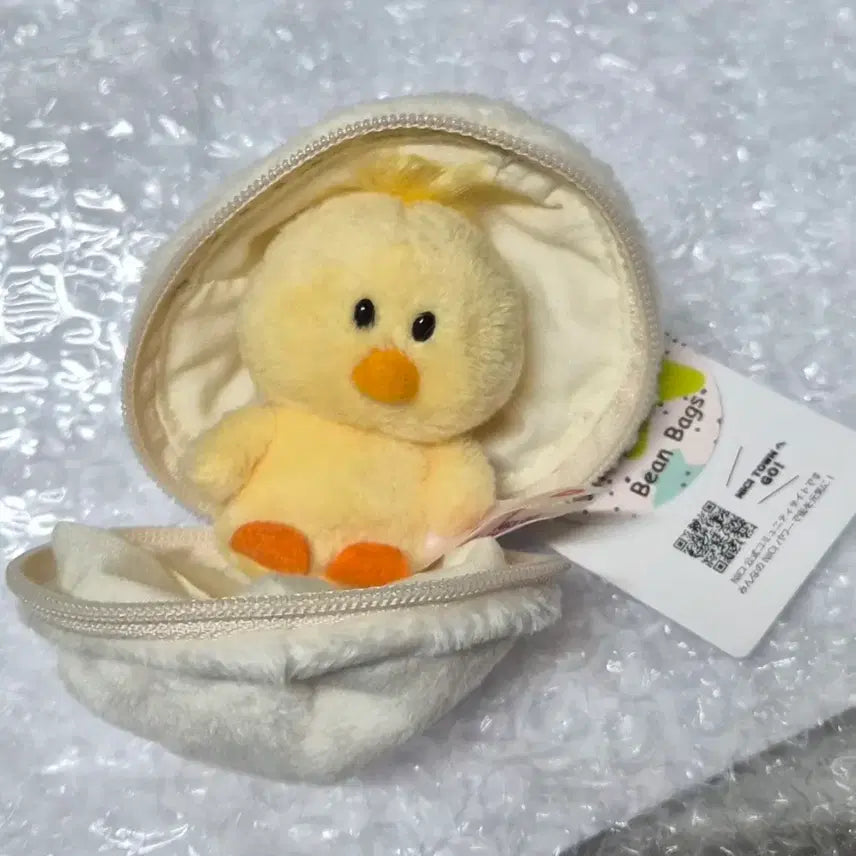 [BUNJANG] NICI Chick in Egg Animal Plush Keychain Bag Charm / nici 니키 알 속 병아리 달걀 계란 동물 인형 키링 가방 고리