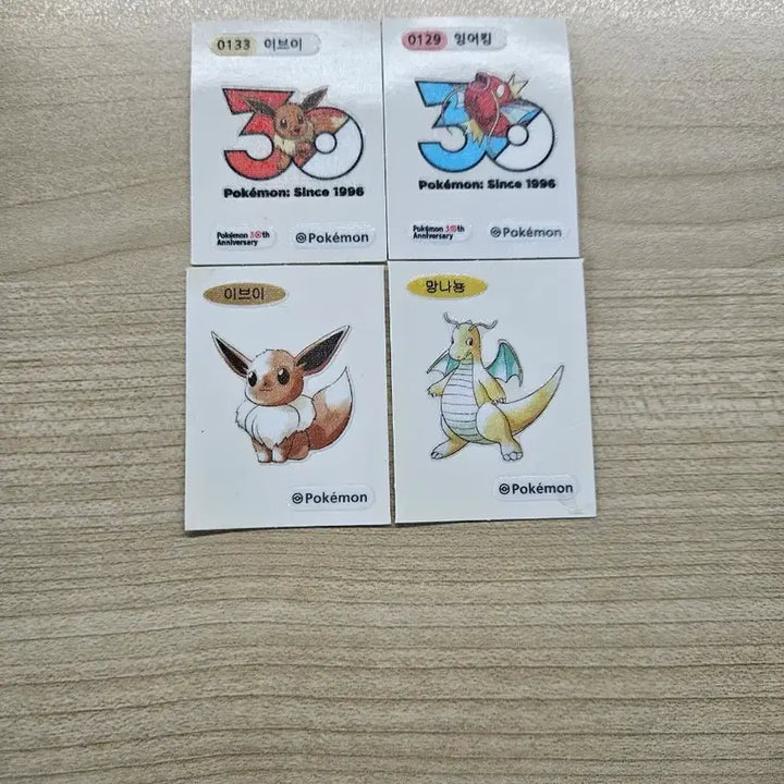 [BUNJANG] Pokemon 30th Anniversary Sticker Set / 포켓몬 30주년 띠부씰