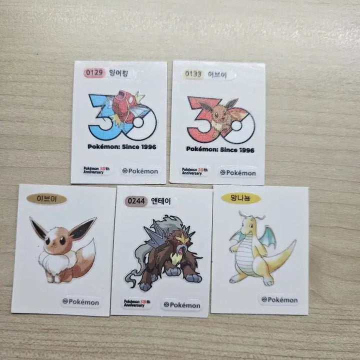 [BUNJANG] Pokemon 30th Anniversary Sticker Set / 포켓몬 30주년 띠부씰