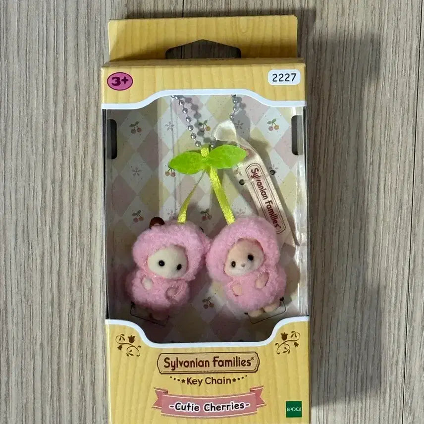 [BUNJANG] Sylvanian Families Cherry Blossom Family Sealed / 실바니안 체리 미개봉 양도합니다