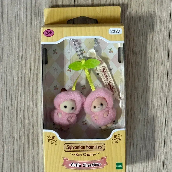 [BUNJANG] Sylvanian Families Cherry Blossom Family Sealed / 실바니안 체리 미개봉 양도합니다