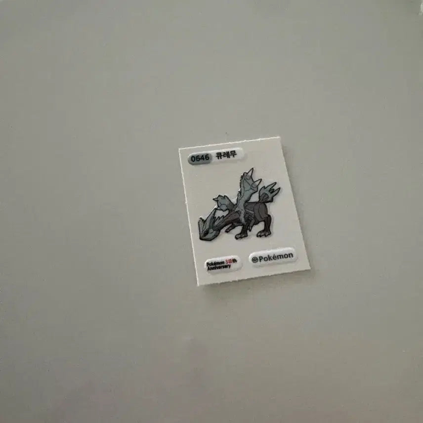 [BUNJANG] Kyurem Pokemon Sticker / 큐레무 포켓몬 띠부씰 포켓몬스터 큐레무 646 스티커 판매