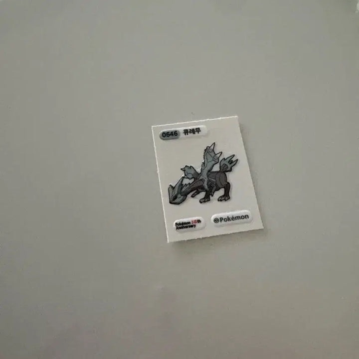 [BUNJANG] Kyurem Pokemon Sticker / 큐레무 포켓몬 띠부씰 포켓몬스터 큐레무 646 스티커 판매